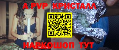 экстази Аргун