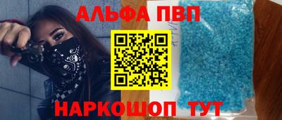 СК Апрелевка