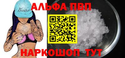 твердый Гусиноозёрск