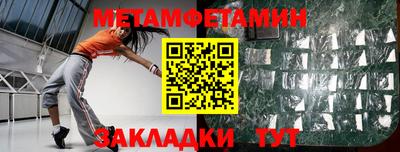 СК Апрелевка