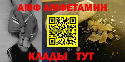 твердый Гусиноозёрск