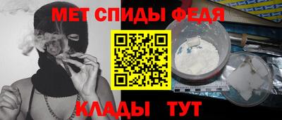 apvp Гусь-Хрустальный
