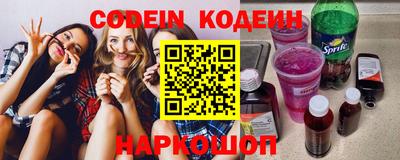 apvp Гусь-Хрустальный