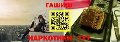 СК Апрелевка