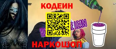 меф VHQ Гусев