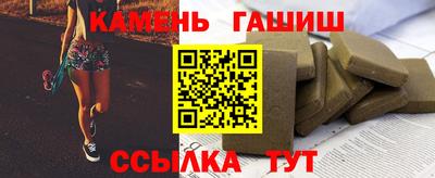 СК Апрелевка