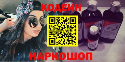 apvp Гусь-Хрустальный