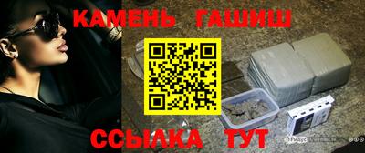 apvp Гусь-Хрустальный