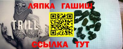 твердый Гусиноозёрск