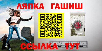 твердый Гусиноозёрск