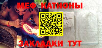 СК Апрелевка