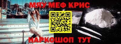 экстази Аргун