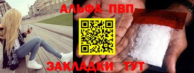твердый Гусиноозёрск