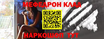 apvp Гусь-Хрустальный