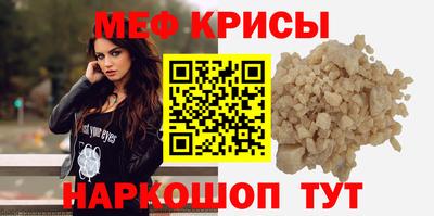 apvp Гусь-Хрустальный