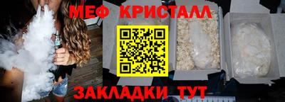 СК Апрелевка