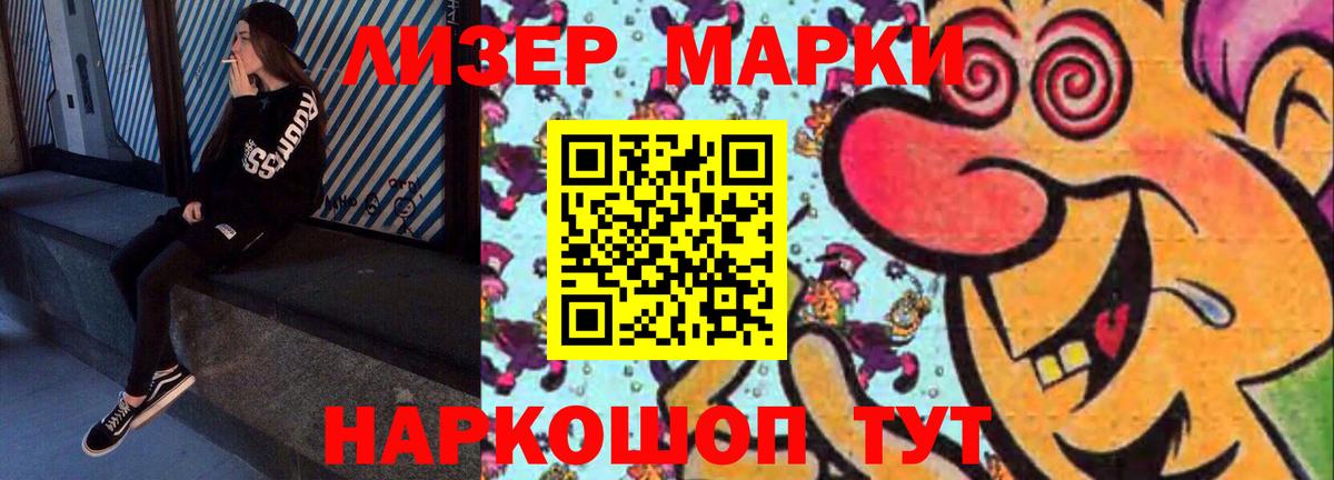 ссылка на мегу онион  Вход с VPN  Прокопьевск  LSD-25 экстази кислота  Лсд 25 экстази кислота 