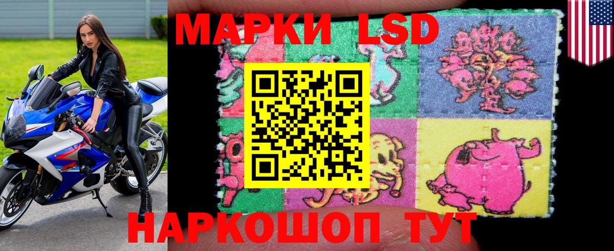 Cocaine  Вход с VPN  Меф   Бошки Шишки  Гашиш  Прокопьевск  ГАШИШ 