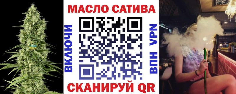 хочу наркоту  Прокопьевск  ТГК жижа 